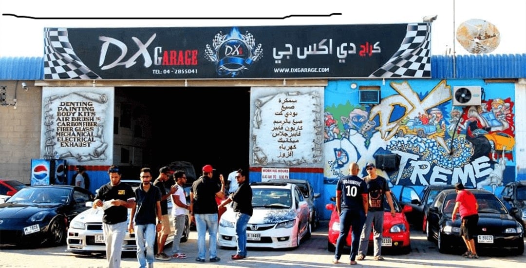 DX Garage